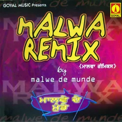 Malwa Remix